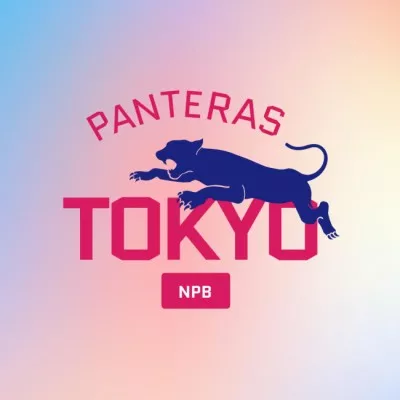 Sport Club Emblem with Wild Panther Сat Logos