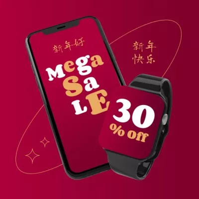 Chinese New Year Sale Announcement