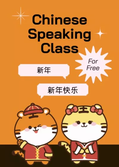 Invitation to Chinese Speaking Club Club Flyers