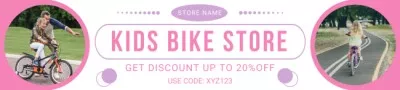 Bicycle eBay Store Billboard